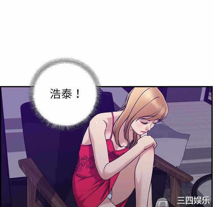第79张