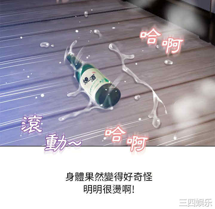 第32张