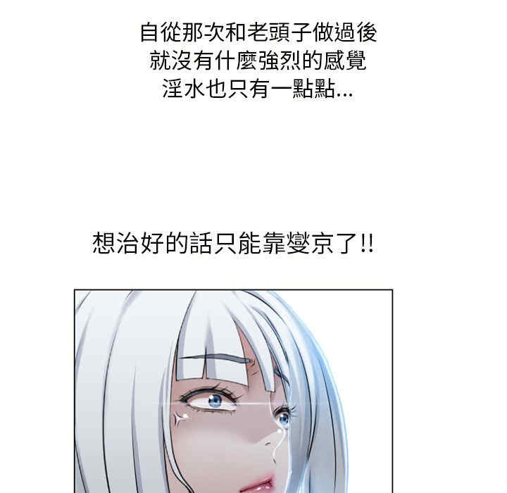 第33张