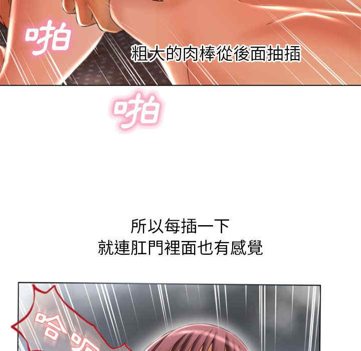 第45张