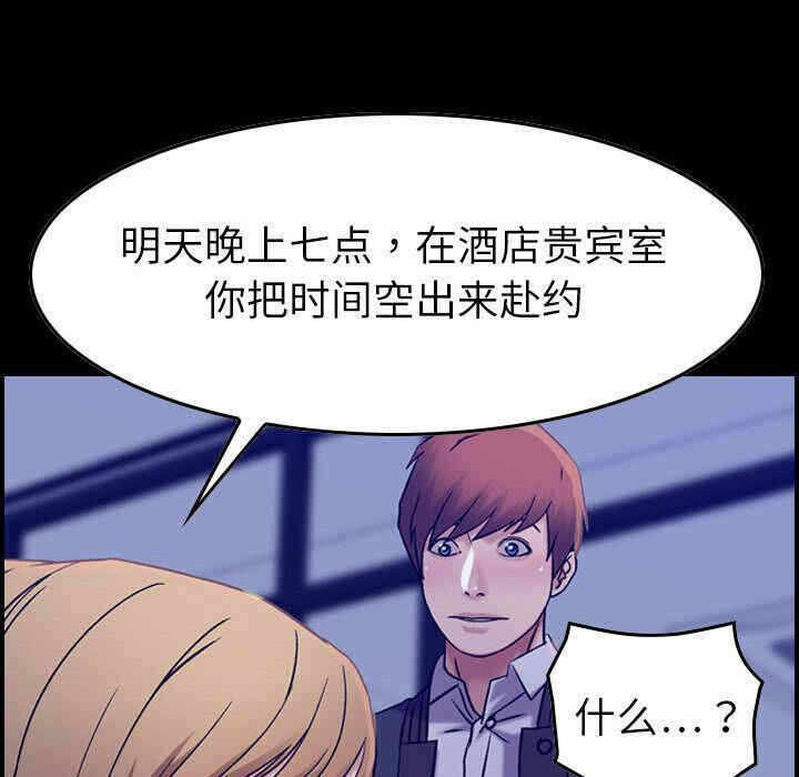 第124张