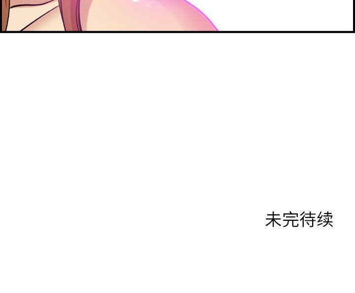 第85张