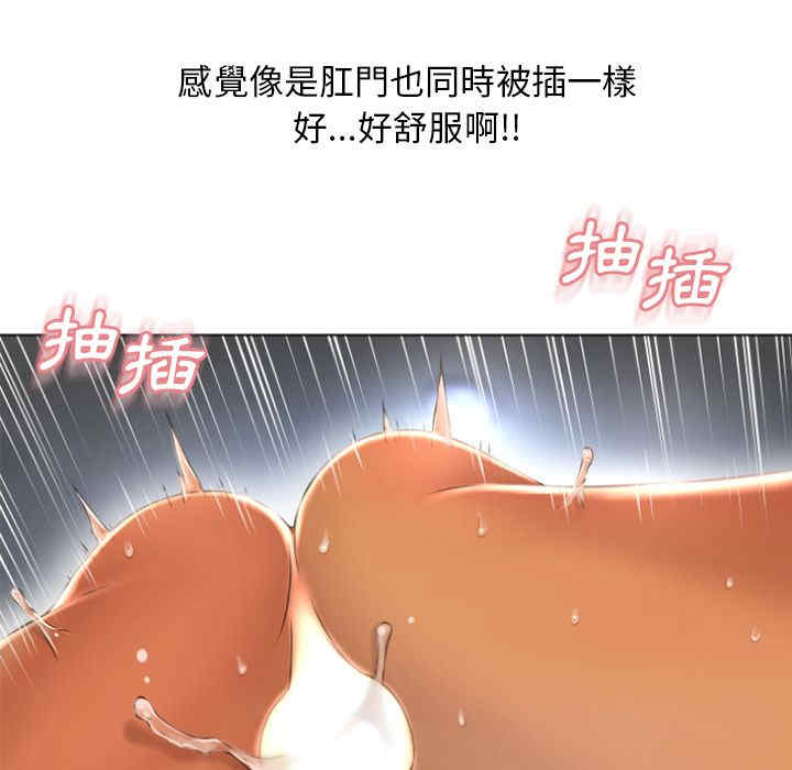 第47张