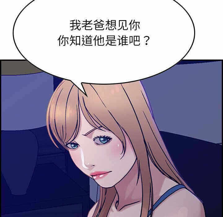 第126张