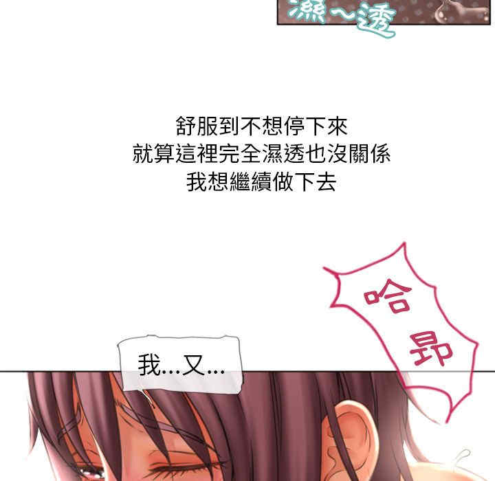 第52张