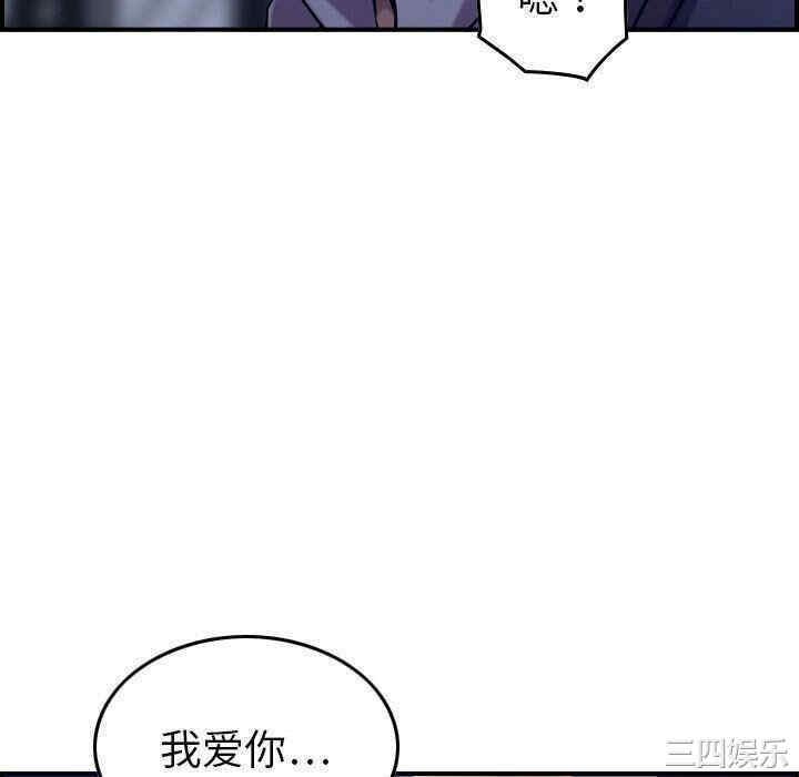 第131张