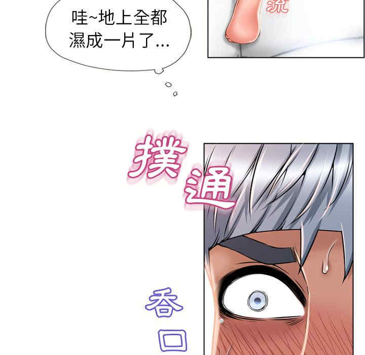 第46张