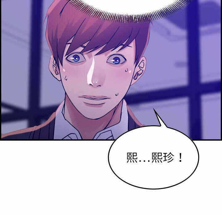 第2张