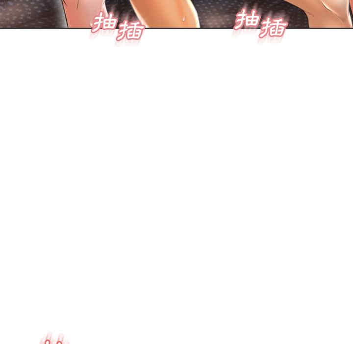 第66张