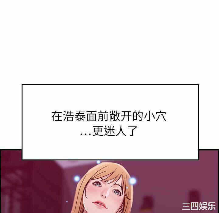 第8张