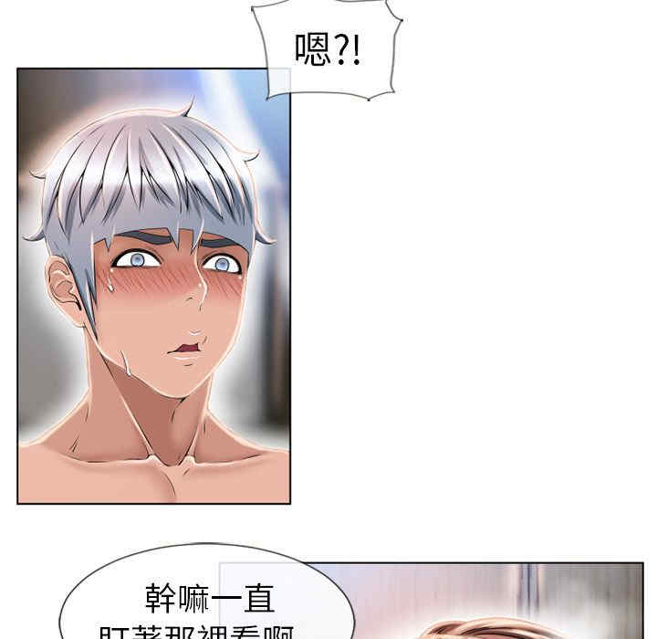 第53张