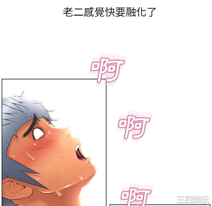 第74张