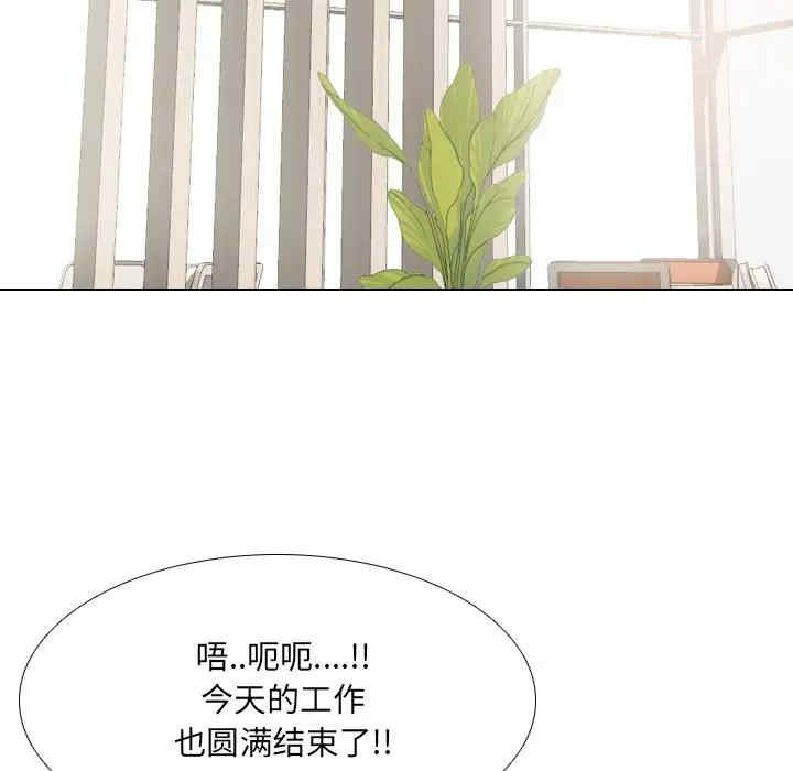 第70张