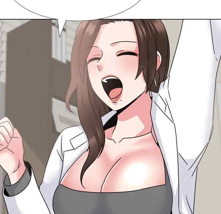 第71张