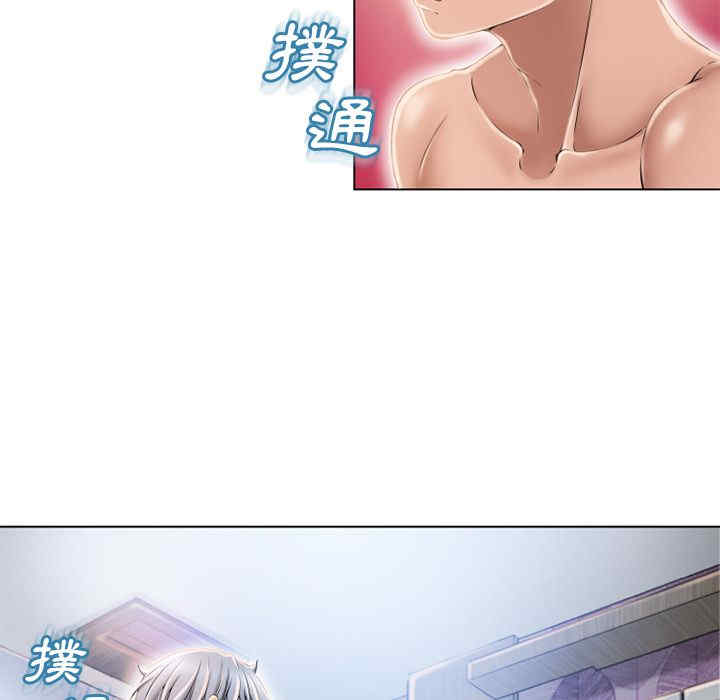 第60张