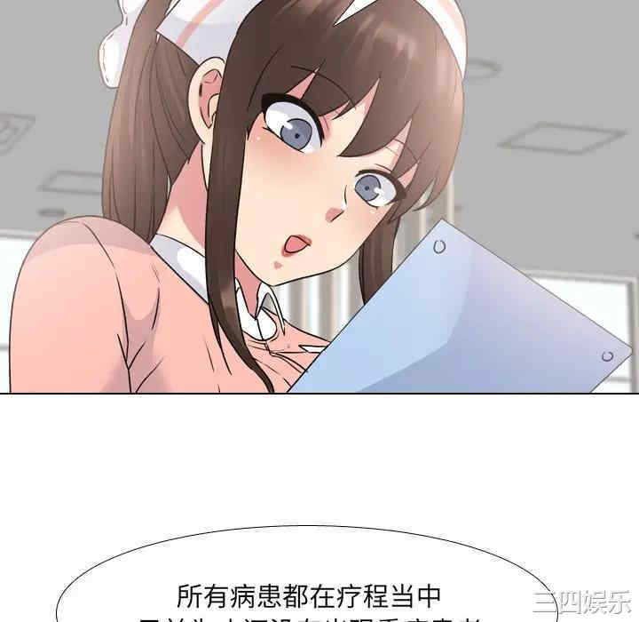 第79张