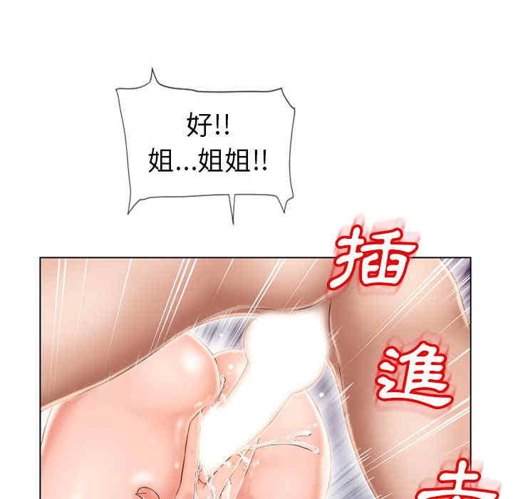 第64张
