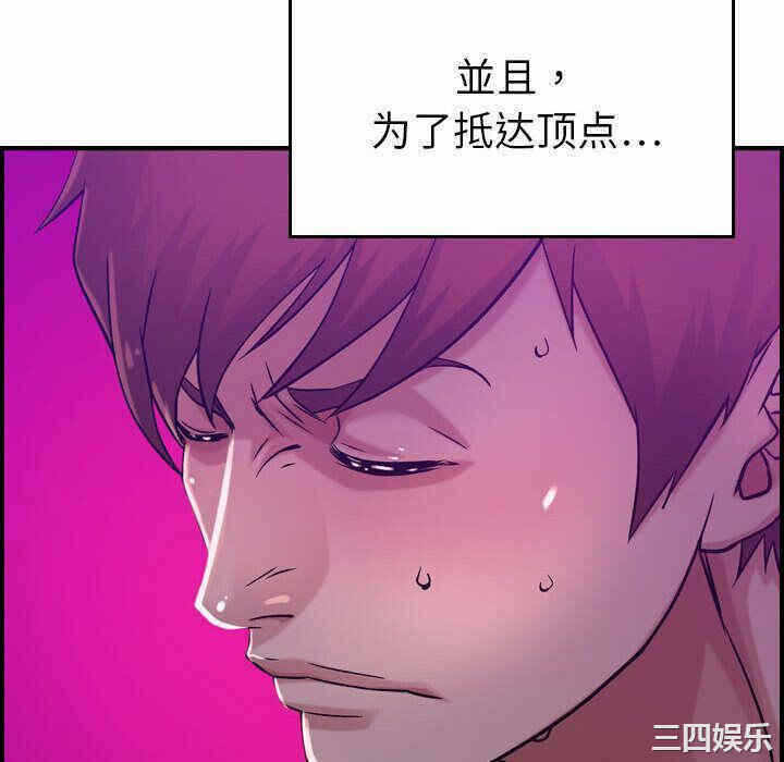 第32张