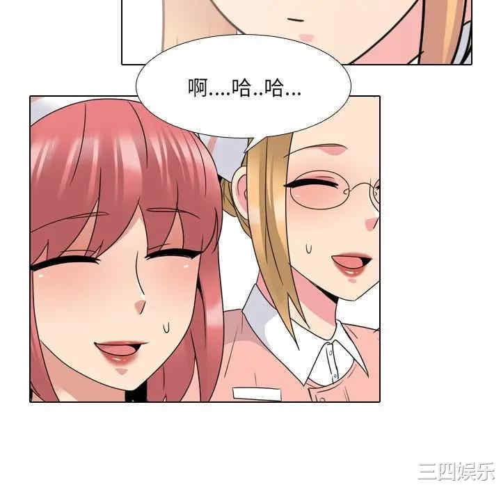 第93张