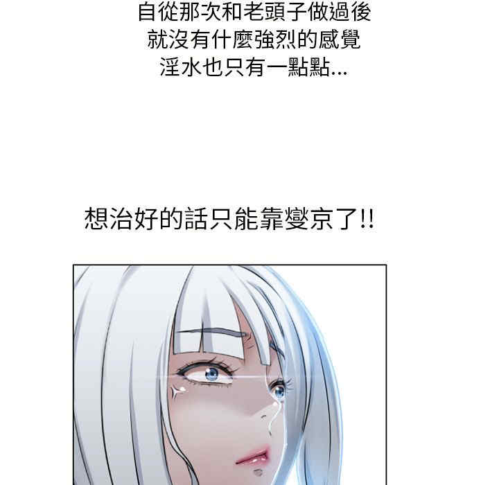 第7张