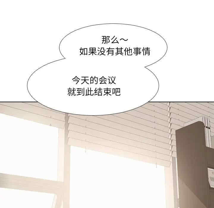 第94张