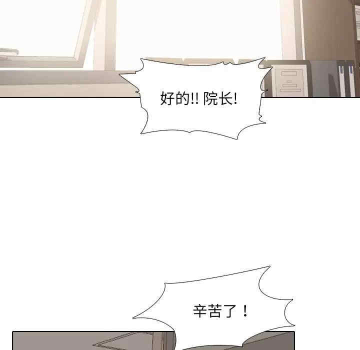第95张