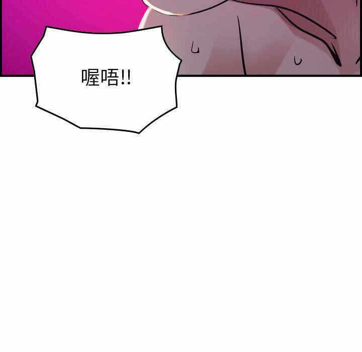 第33张