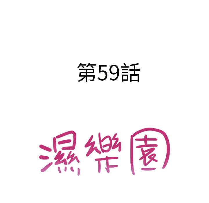第9张