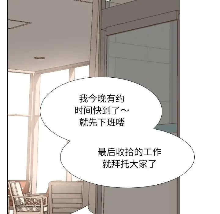第96张