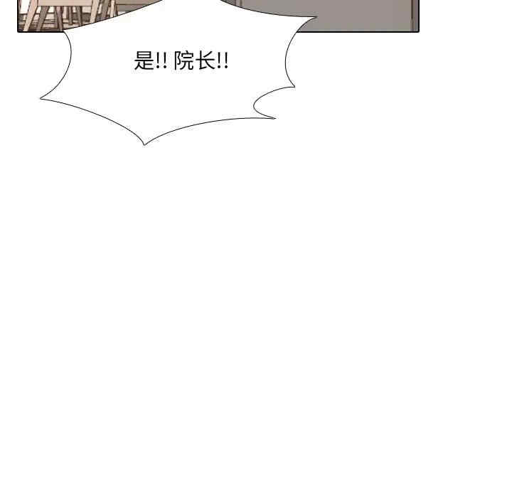 第97张