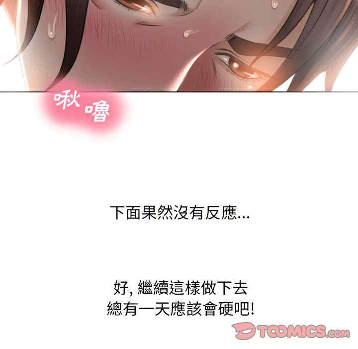 第28张
