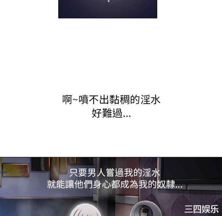 第16张