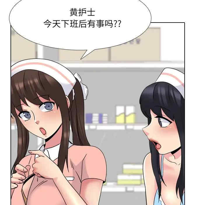 第101张