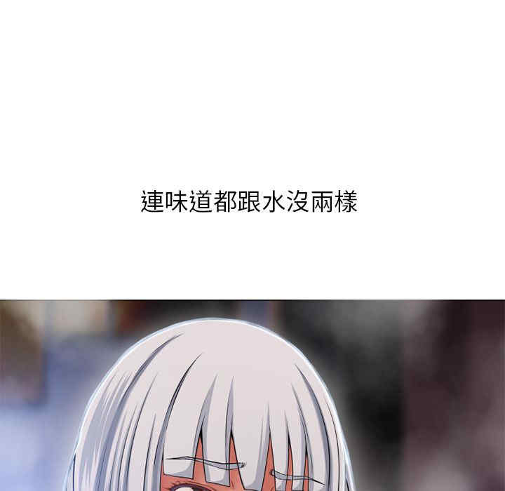 第18张