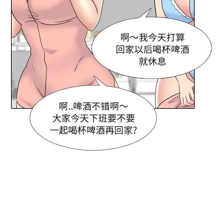 第102张