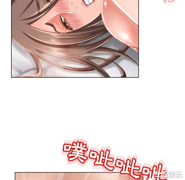 第67张