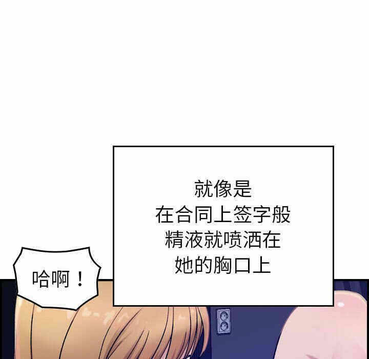 第37张