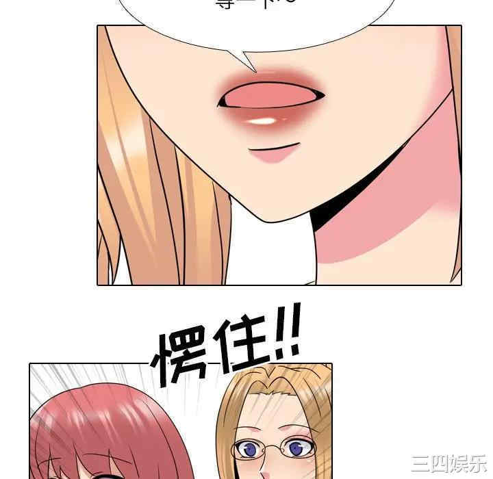 第105张