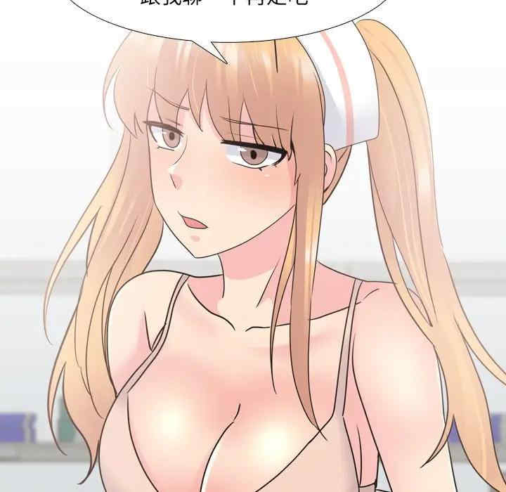 第107张