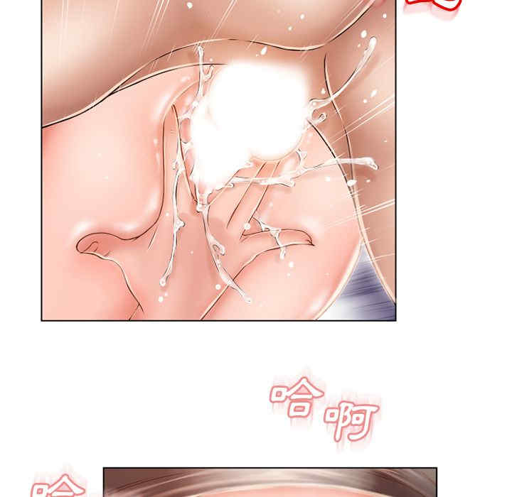 第68张