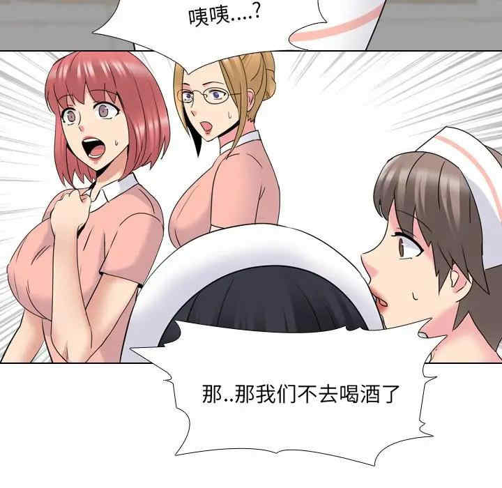 第109张