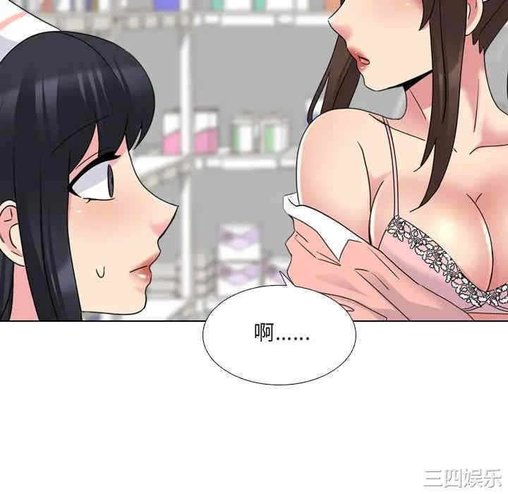 第111张