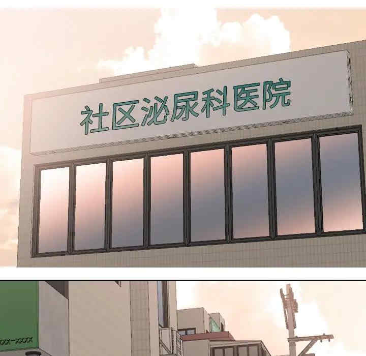 第115张