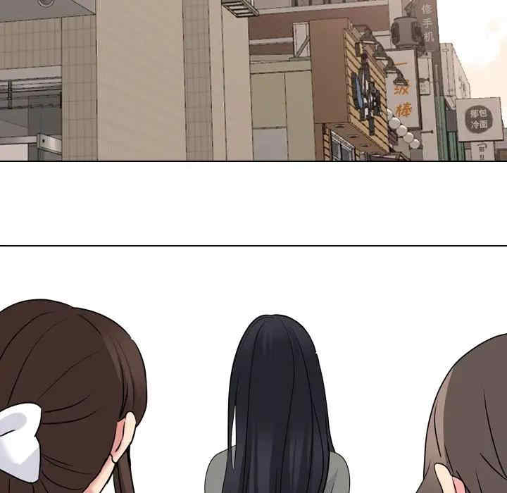 第116张