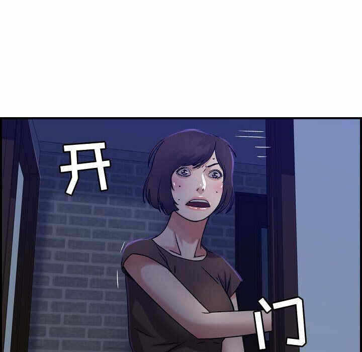 第46张