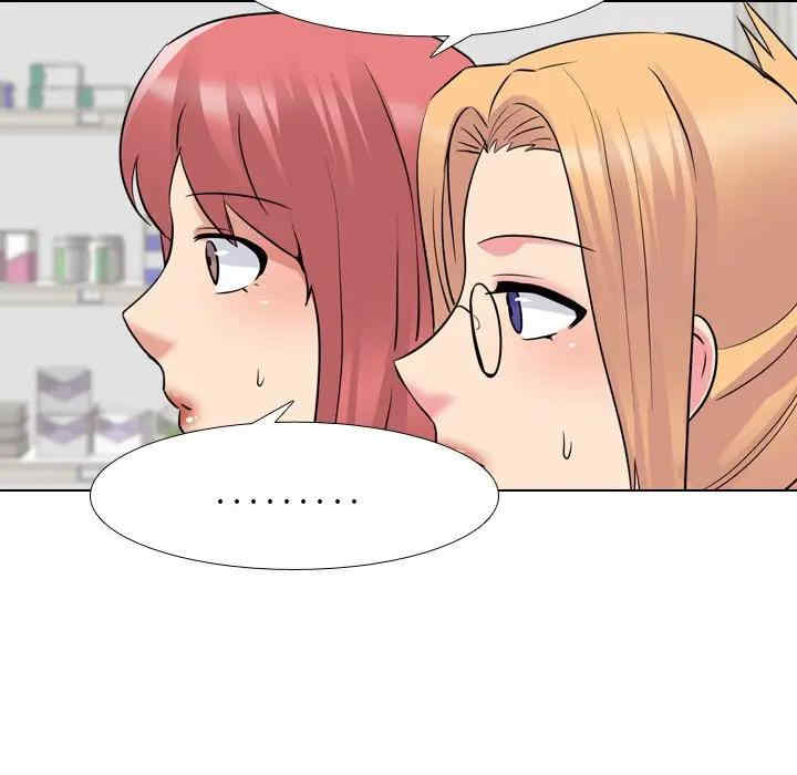 第2张