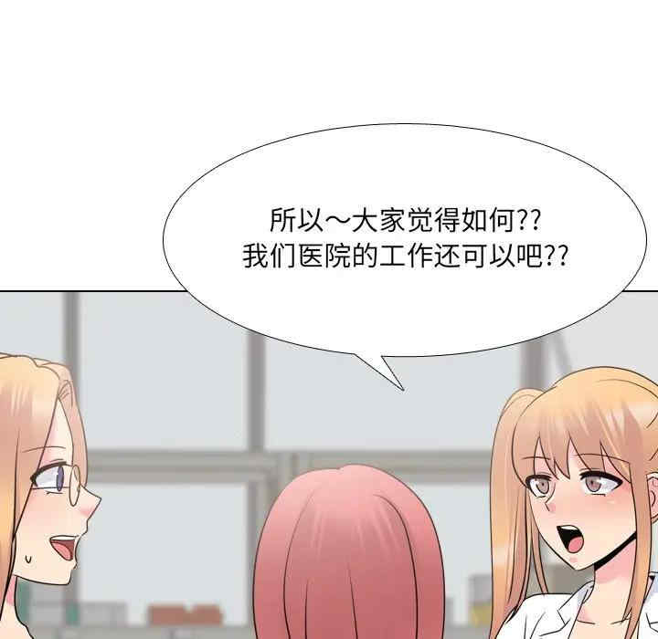 第3张