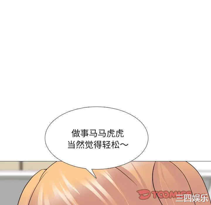 第7张