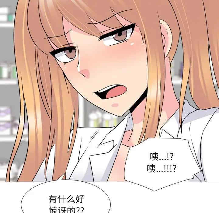 第9张
