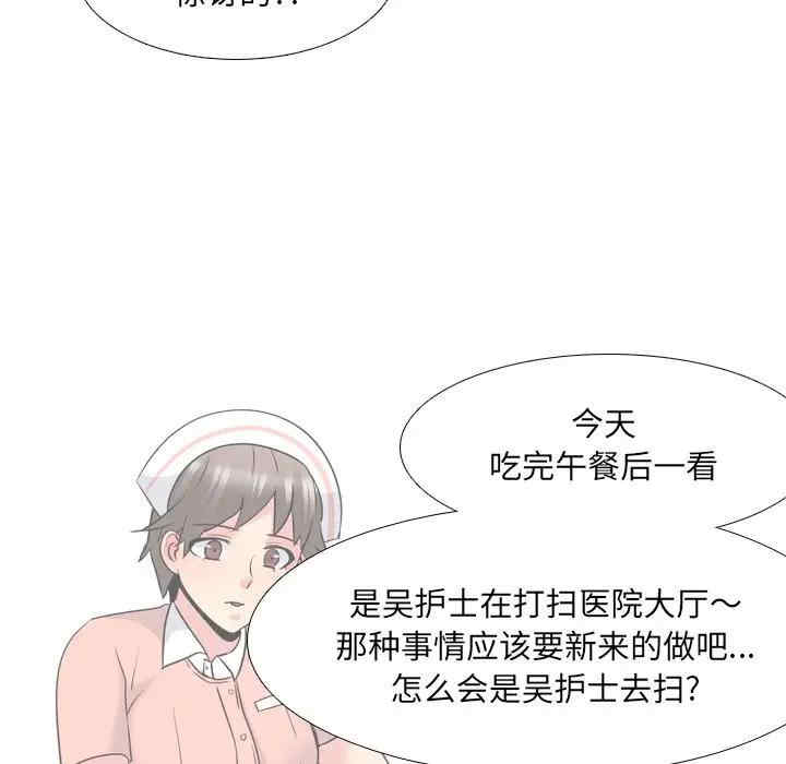 第11张